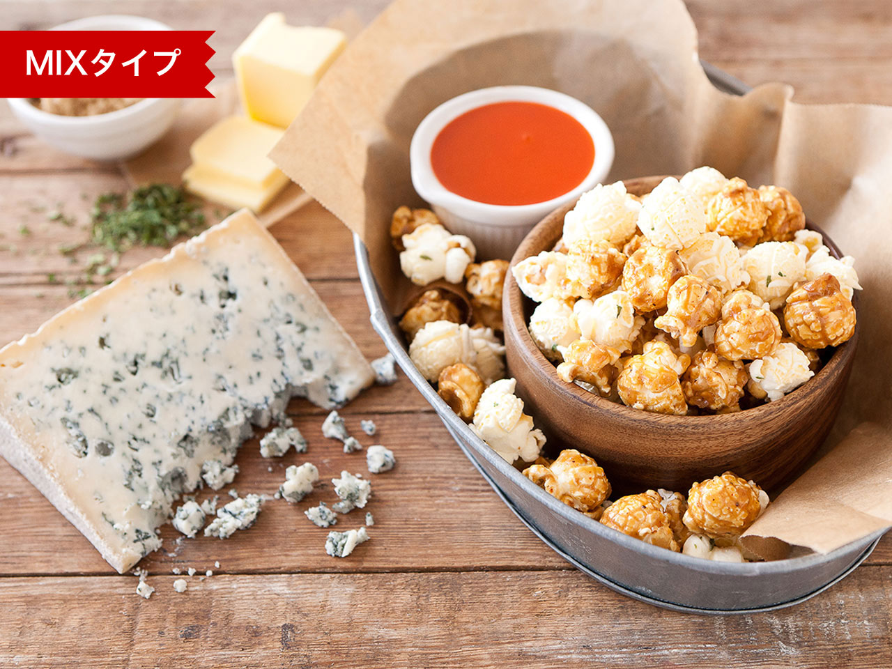 �o�b�t�@���[ �� �u���[�`�[�Y M�T�C�Y